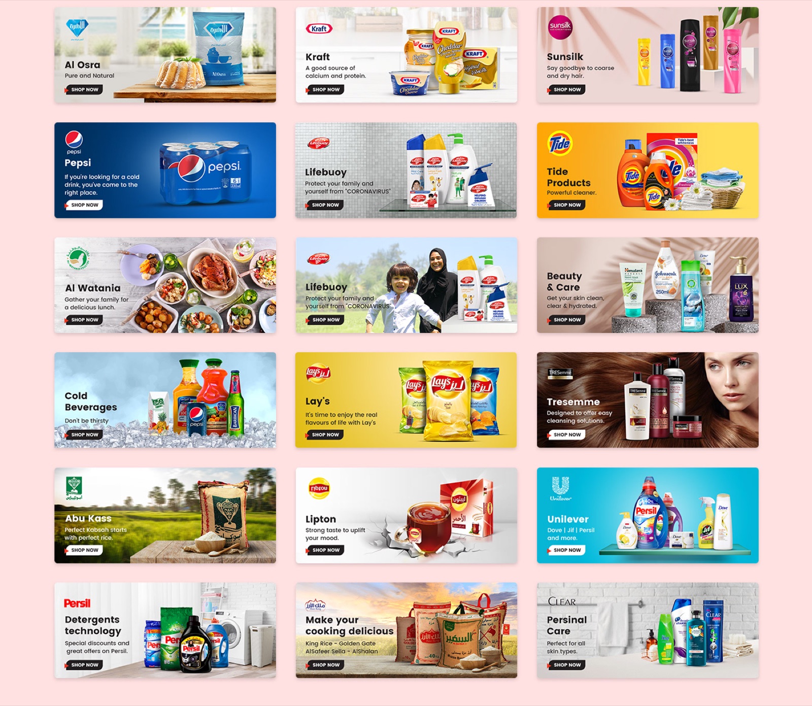 In-app-banners från Speedi för Pepsi, Lipton, Unilever, Lay's och andra varumärken